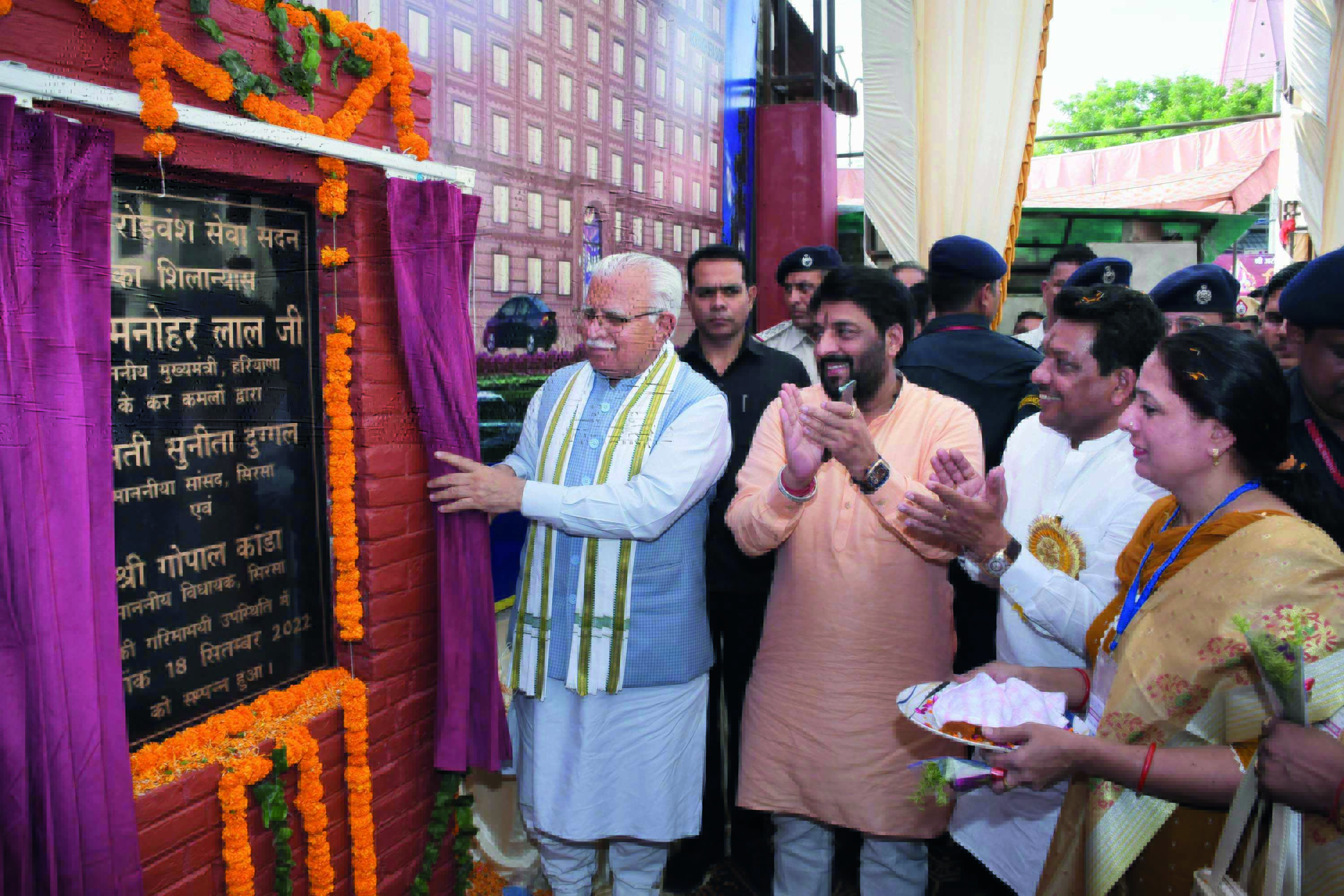 Khattar lays foundation stone of Shri Arorvansh Seva Sadan at Sirsa