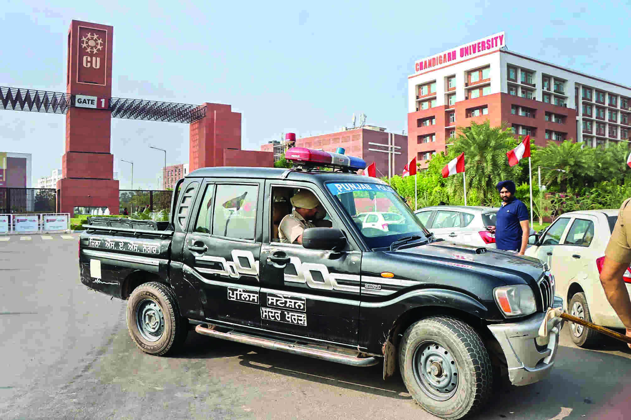 Protests rock Chandigarh University after girl allegedly leaks indecent videos; 2 held Protests rock Chandigarh University after girl allegedly leaks indecent videos; 2 held