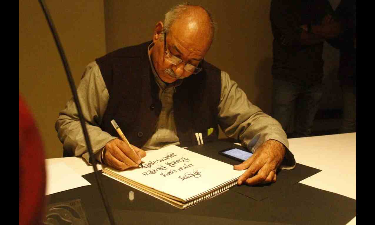 Calligraphy: Re-emerging artistry! Calligraphy: Re-emerging artistry!