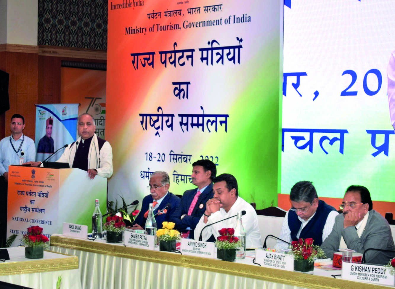 Himachal has potential, will make it best tourist destination: CM Thakur