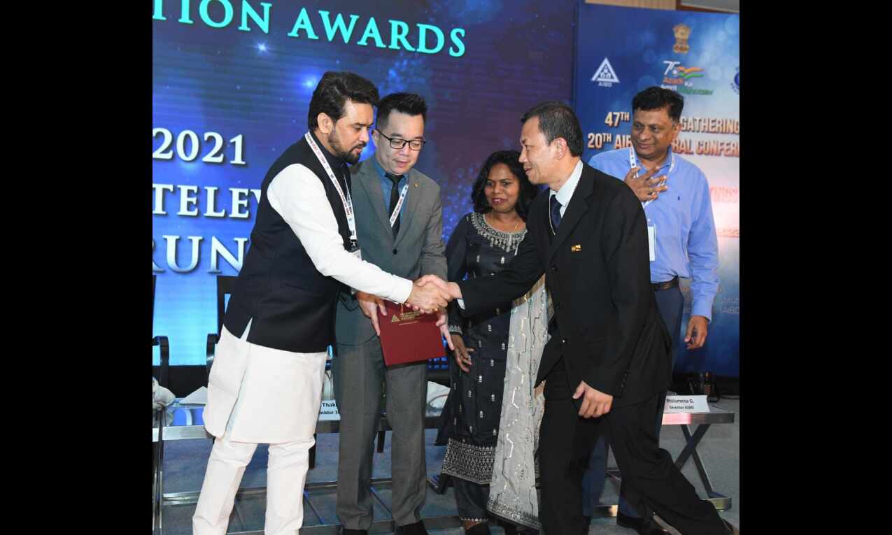 Anurag Thakur inaugurates 47th Annual Gathering of AIBD Anurag Thakur inaugurates 47th Annual Gathering of AIBD