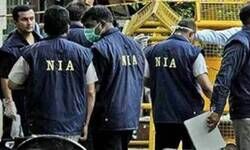 Nearly 100 arrested in NIAs largest-ever raids in 11 states over terror funding charges Nearly 100 arrested in NIAs largest-ever raids in 11 states over terror funding charges