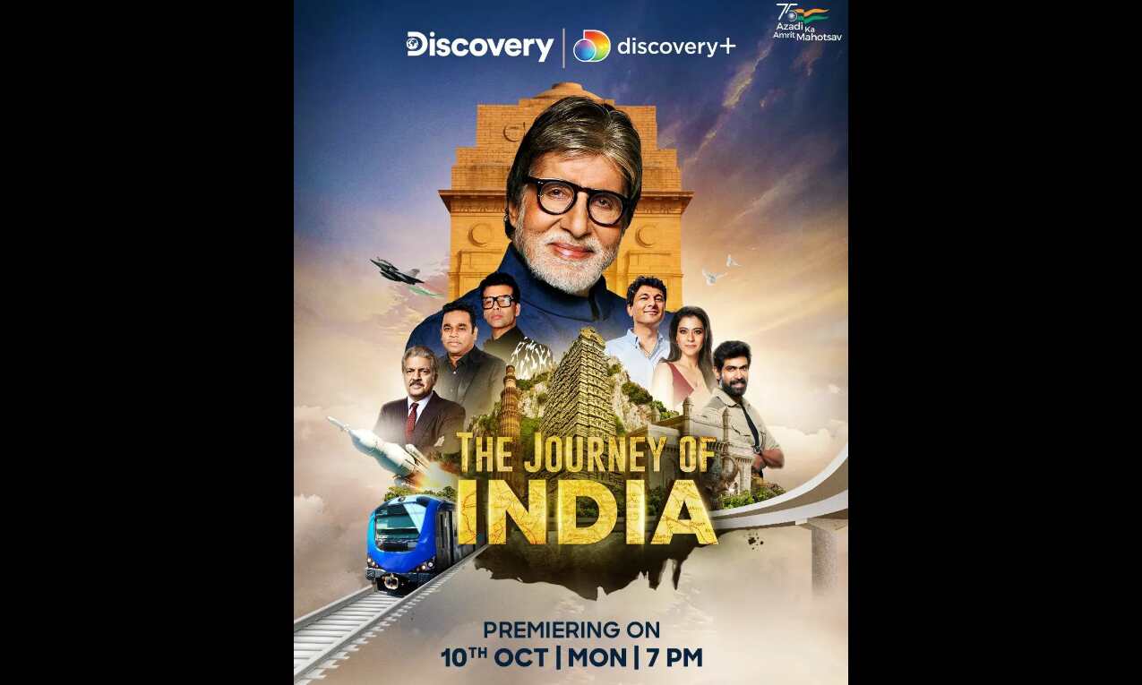 Kajol, Rana Daggubati to be part of Discoverys The Journey of India Kajol, Rana Daggubati to be part of Discoverys The Journey of India