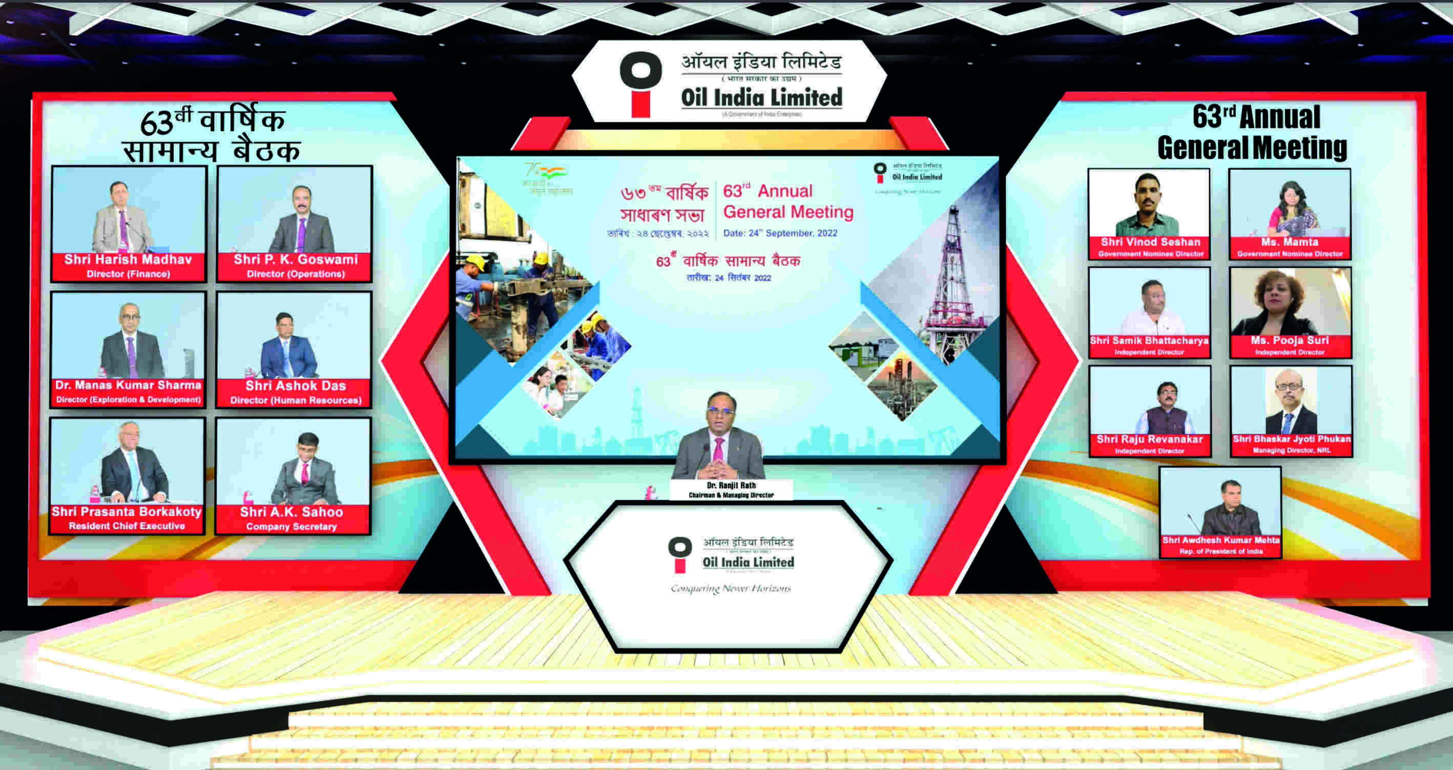 Oil India Ltd records highest-ever PAT of Rs 3,887.31 cr in fiscal 2021-22 Oil India Ltd records highest-ever PAT of Rs 3,887.31 cr in fiscal 2021-22