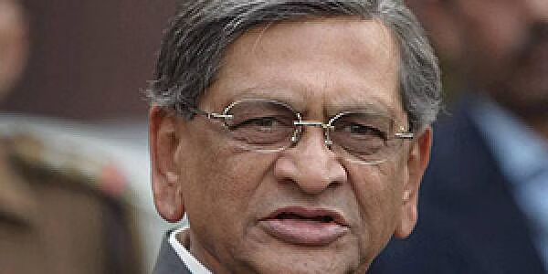 Ex-CM of Karnataka S M Krishna admitted to hospital with respiratory infection Ex-CM of Karnataka S M Krishna admitted to hospital with respiratory infection