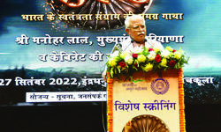 Directions issued for special girdawari of crop damage due to rains Directions issued for special girdawari of crop damage due to rains