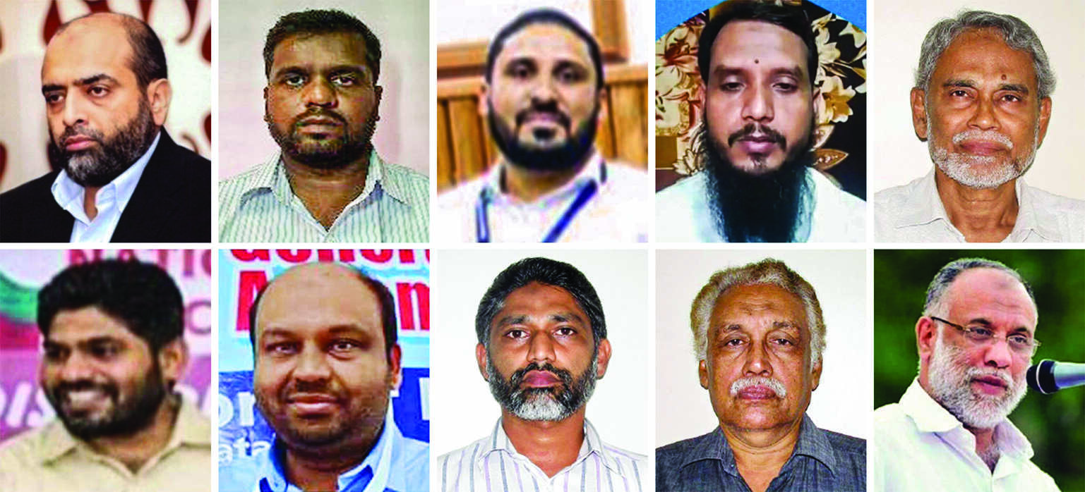 BJP hails govts decision; Oppn for ban on right wing outfits
