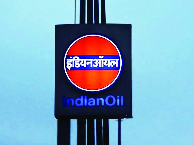 IOC floats unit to carry out finance activities IOC floats unit to carry out finance activities