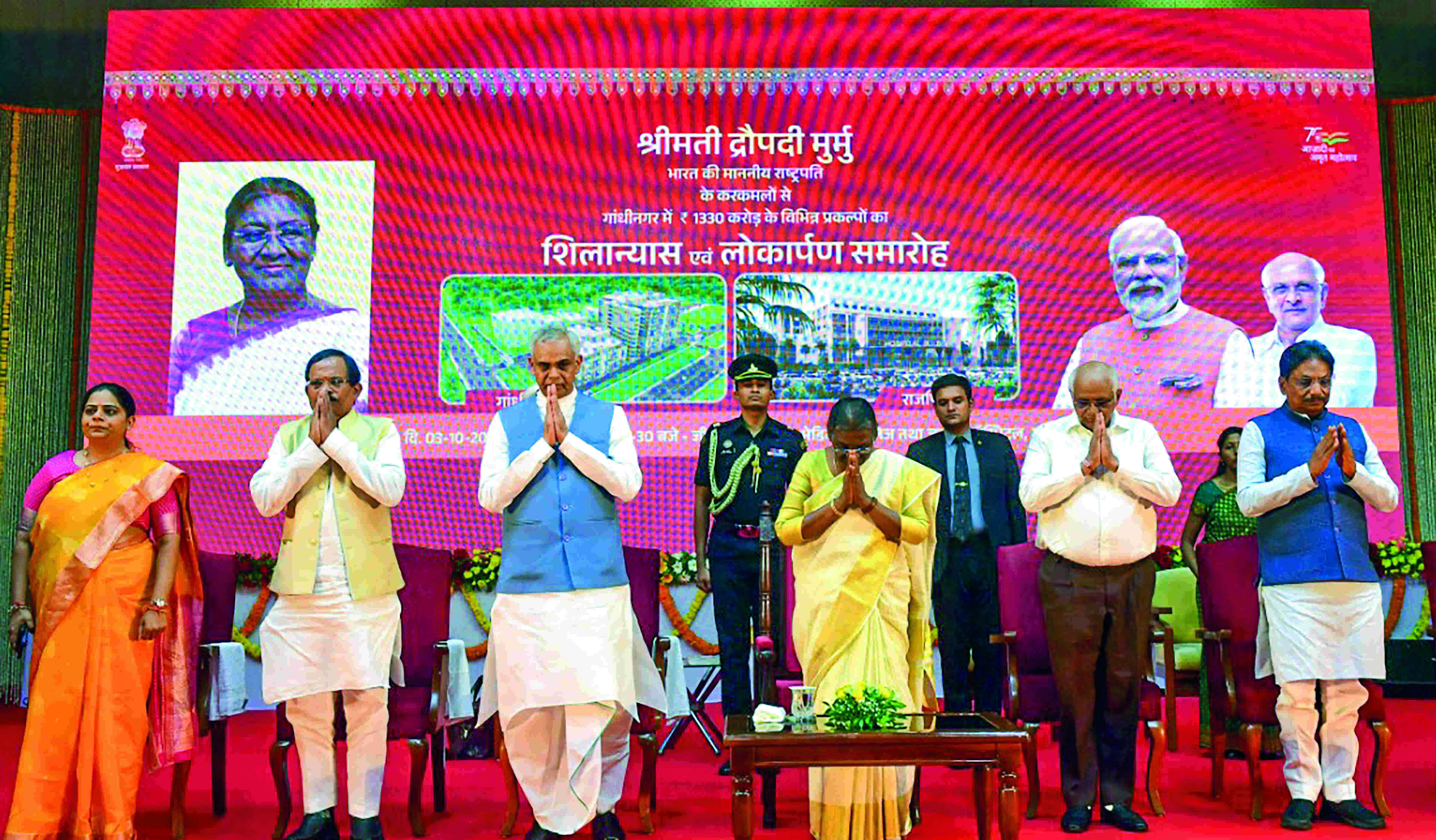 President hails Gujarats culture of innovation, entrepreneurship; launches Rs 1,330-cr projects