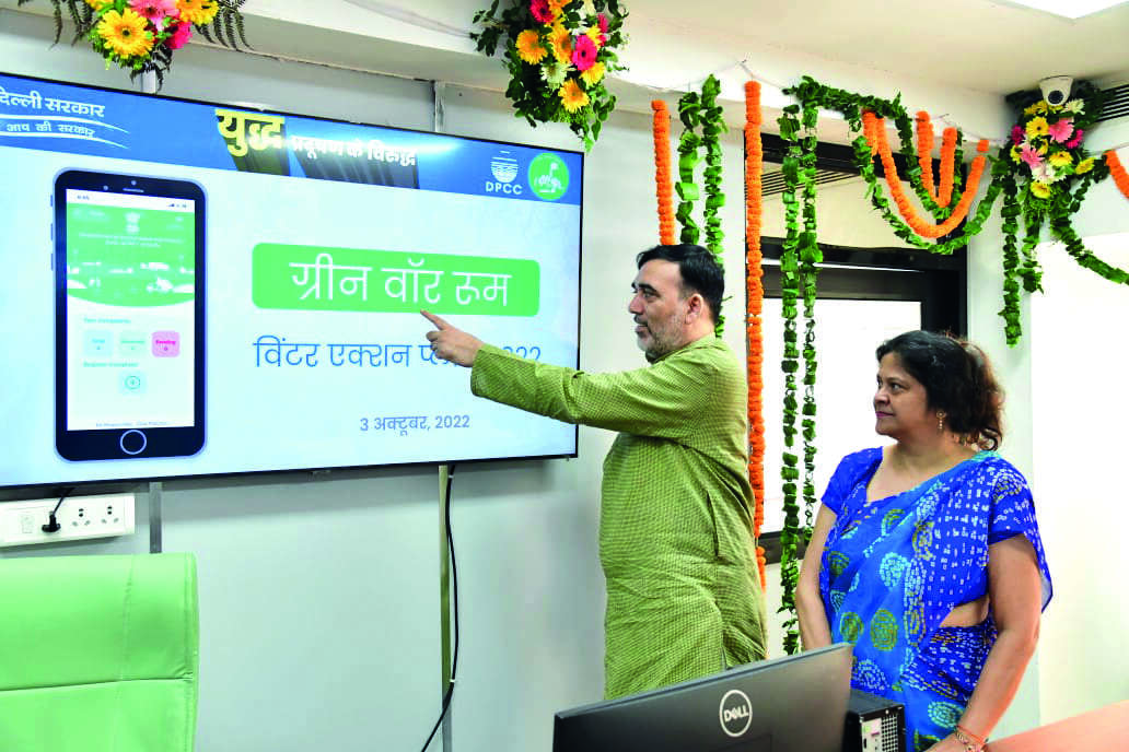 Min launches Green War Room to monitor, combat air pollution 24X7 Min launches Green War Room to monitor, combat air pollution 24X7