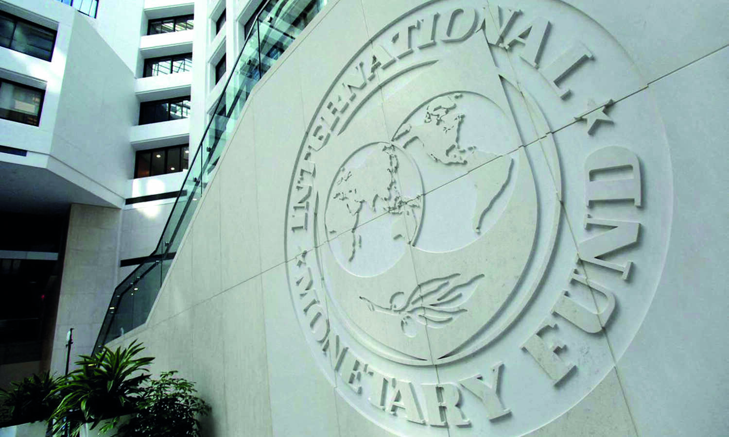 Open-end investment funds a major potential vulnerability to assets markets