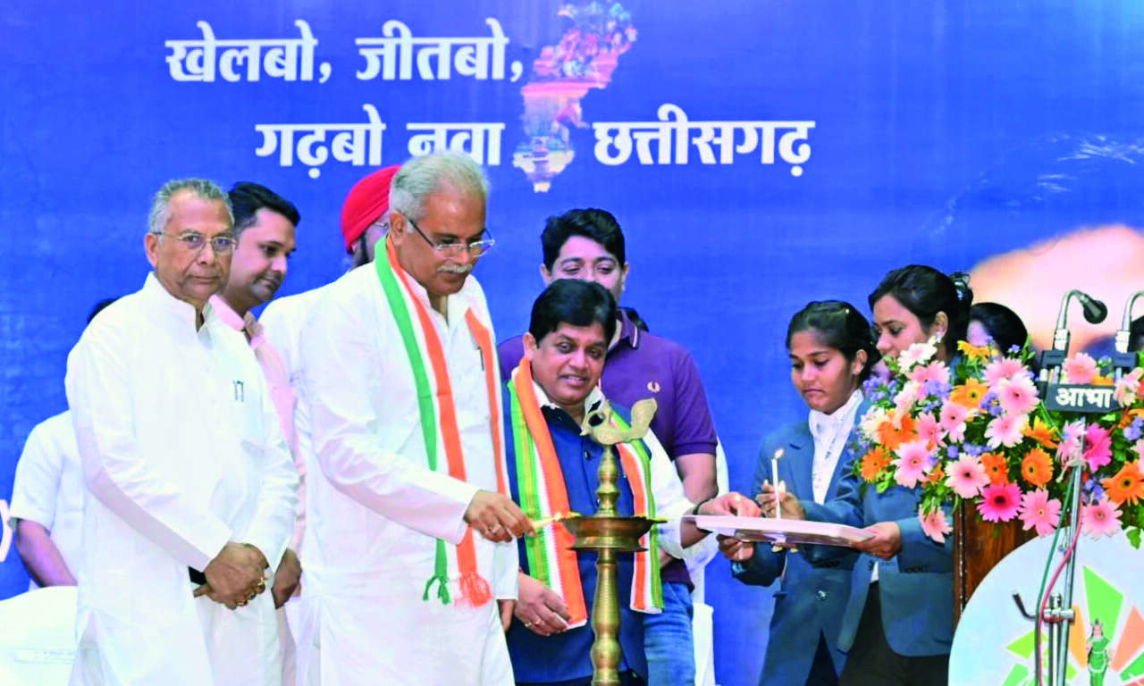 CM Baghel inaugurates Chhattisgarhiya Olympics CM Baghel inaugurates Chhattisgarhiya Olympics