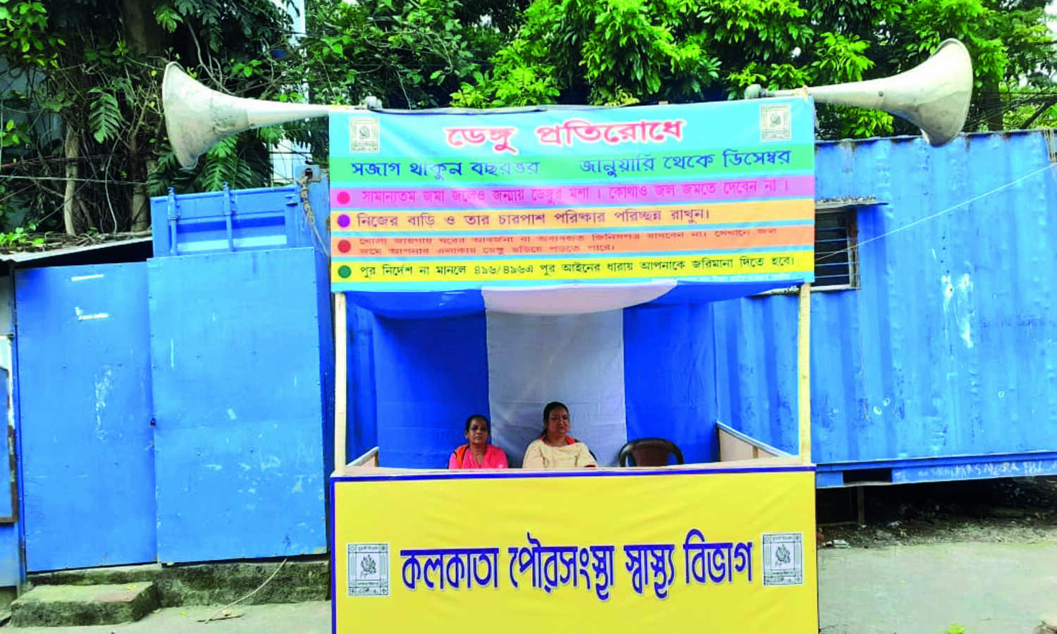 Class X pupil succumbs to dengue in Kolkata