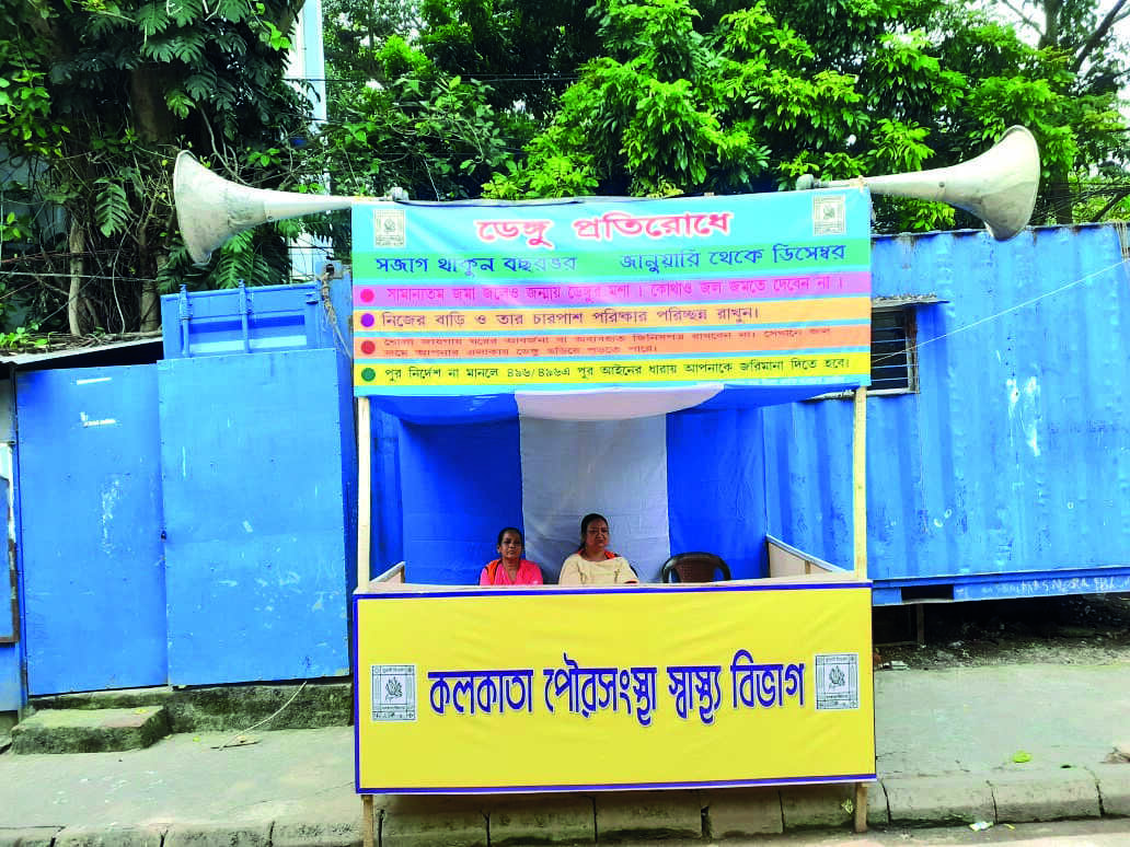 Class X pupil succumbs to dengue in Kolkata