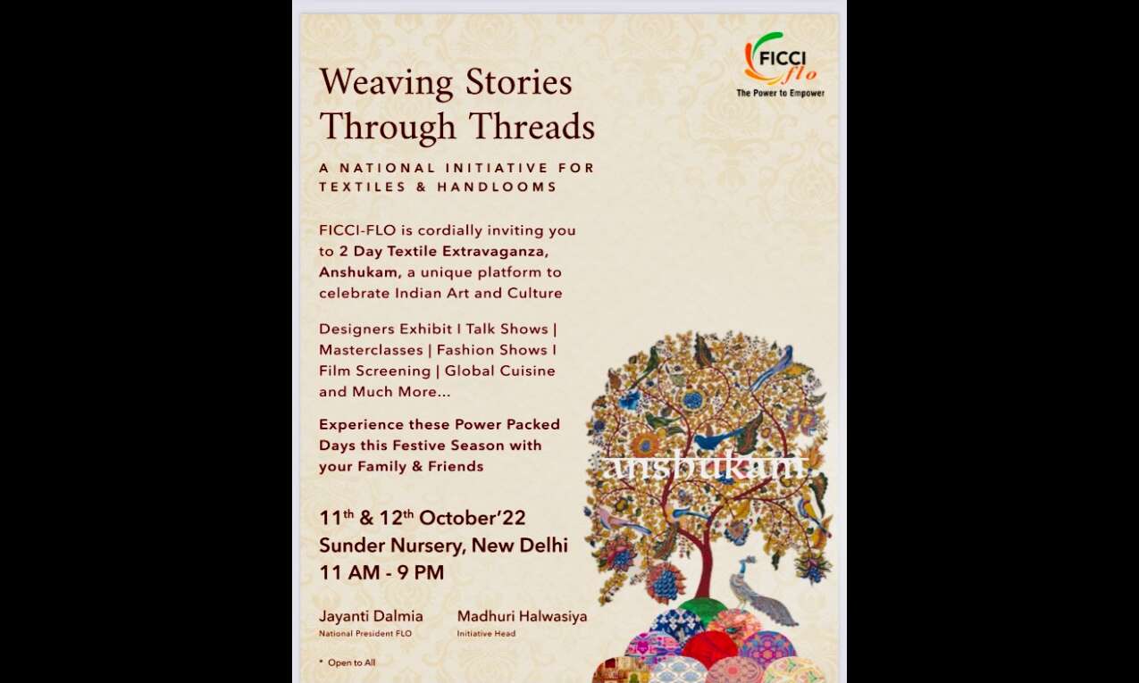 Anshukam - Weaving stories through threads Anshukam - Weaving stories through threads