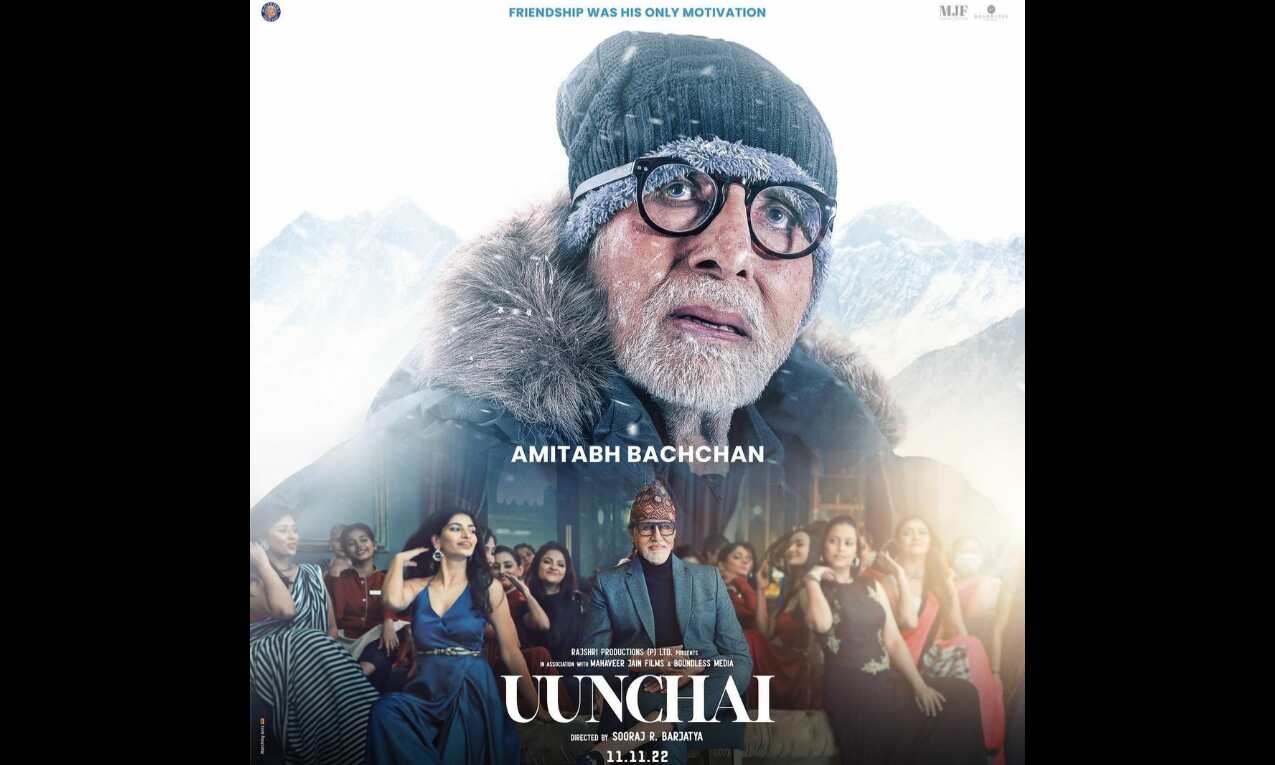 Amitabh Bachchan unveils Uunchai character poster Amitabh Bachchan unveils Uunchai character poster