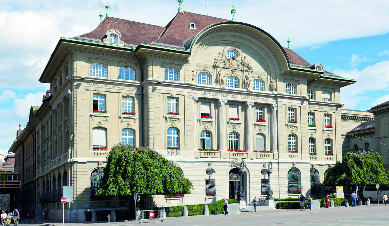 India receives fourth batch   of Swiss bank account details