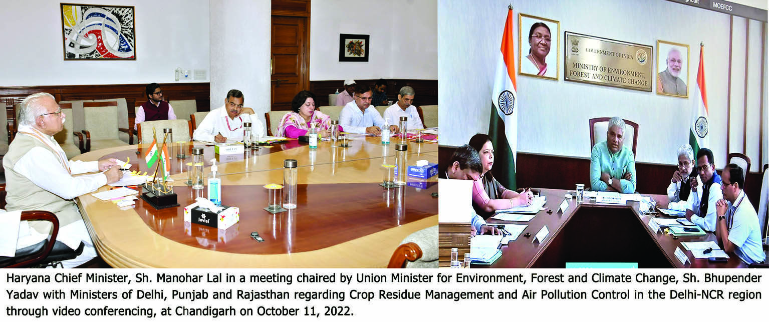 Haryanas efforts to mitigate air pollution get accolades from Centre