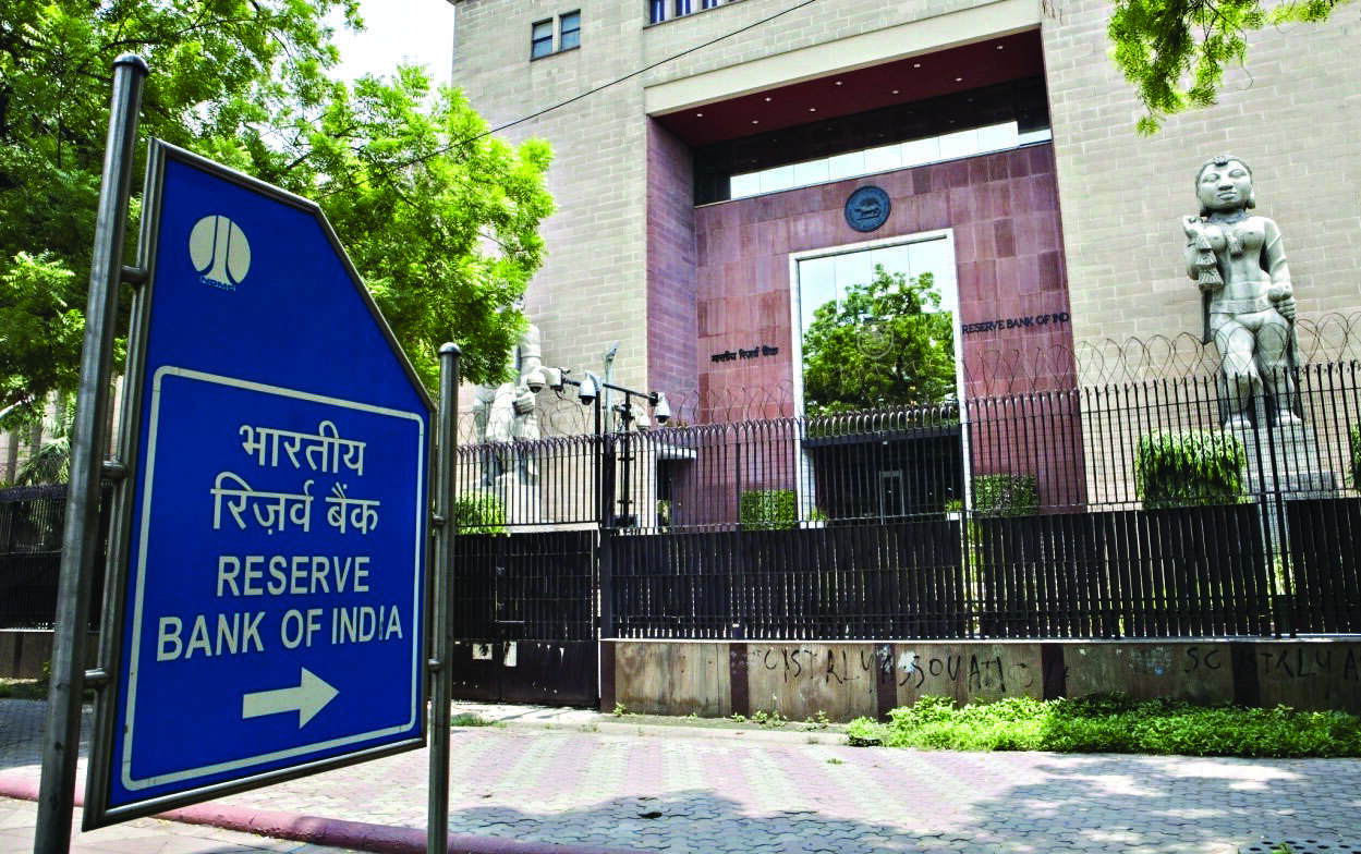 RBI to tell govt why it failed to check inflation since January