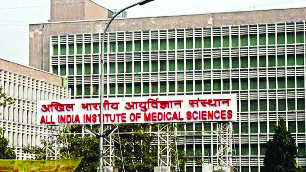 AIIMS mandates in-house CT scans of patients AIIMS mandates in-house CT scans of patients