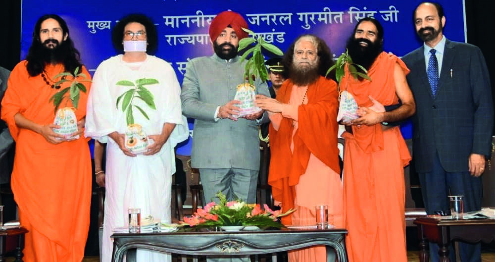 Natipnal Conference on Contribution of Saints held in Uttarakhand Natipnal Conference on Contribution of Saints held in Uttarakhand