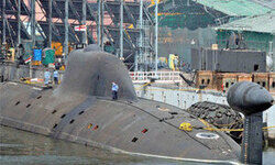 INS Arihant carries out successful launch of submarine launched ballistic missile INS Arihant carries out successful launch of submarine launched ballistic missile