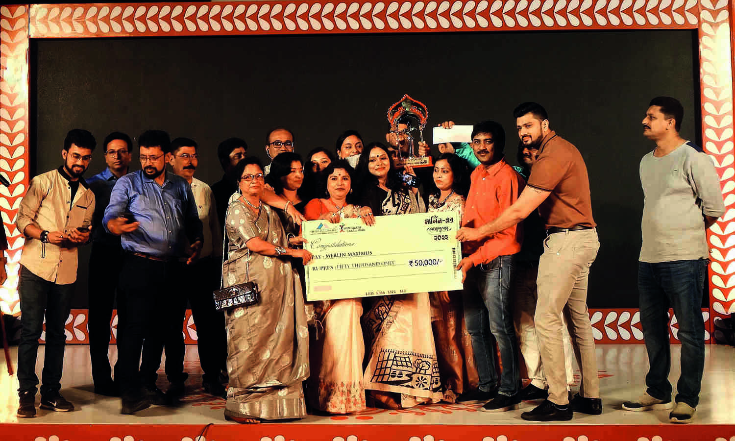 Merlin er Sera Pujo awards distributed