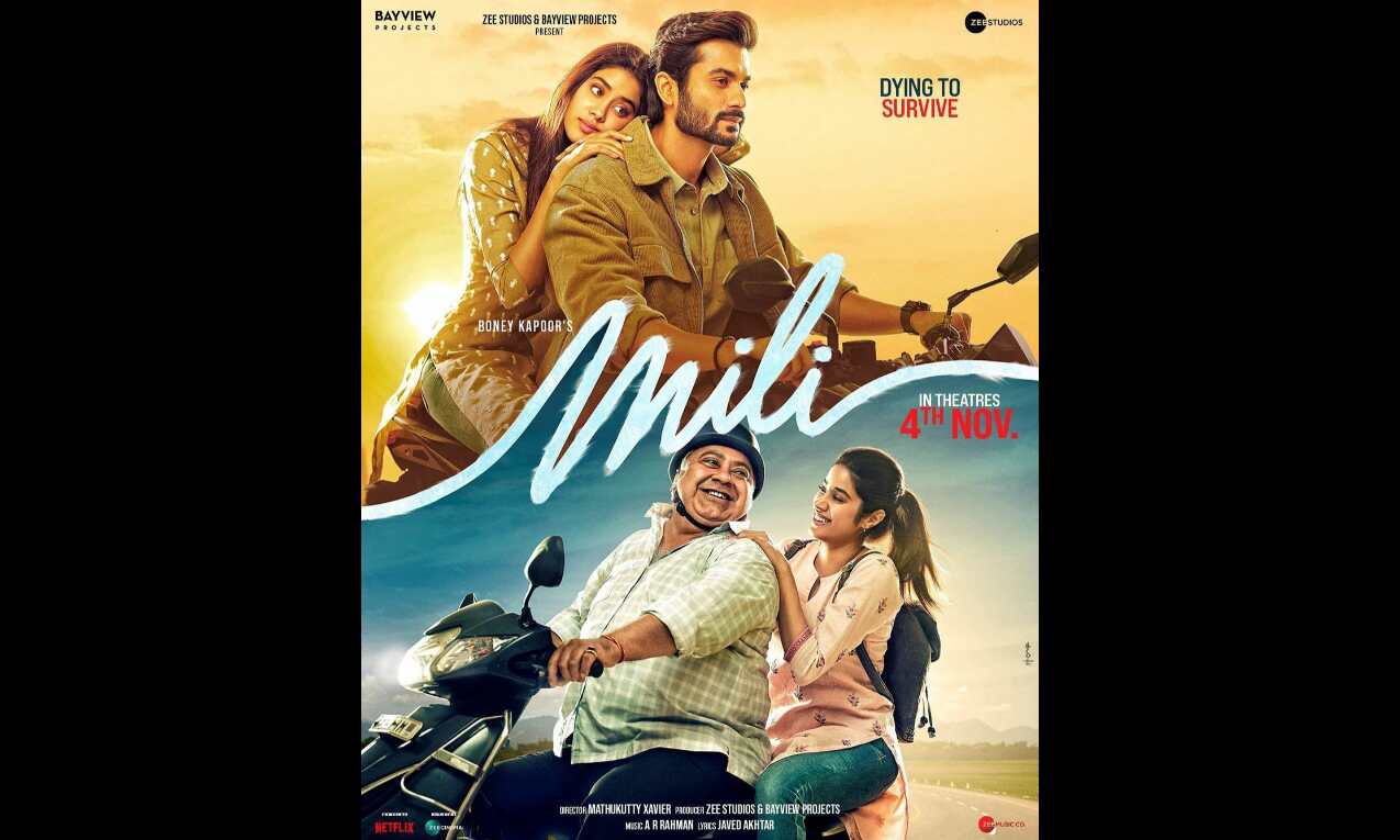 Mili trailer - Janhvi is fighting freezing temperature in this survival thriller Mili trailer - Janhvi is fighting freezing temperature in this survival thriller
