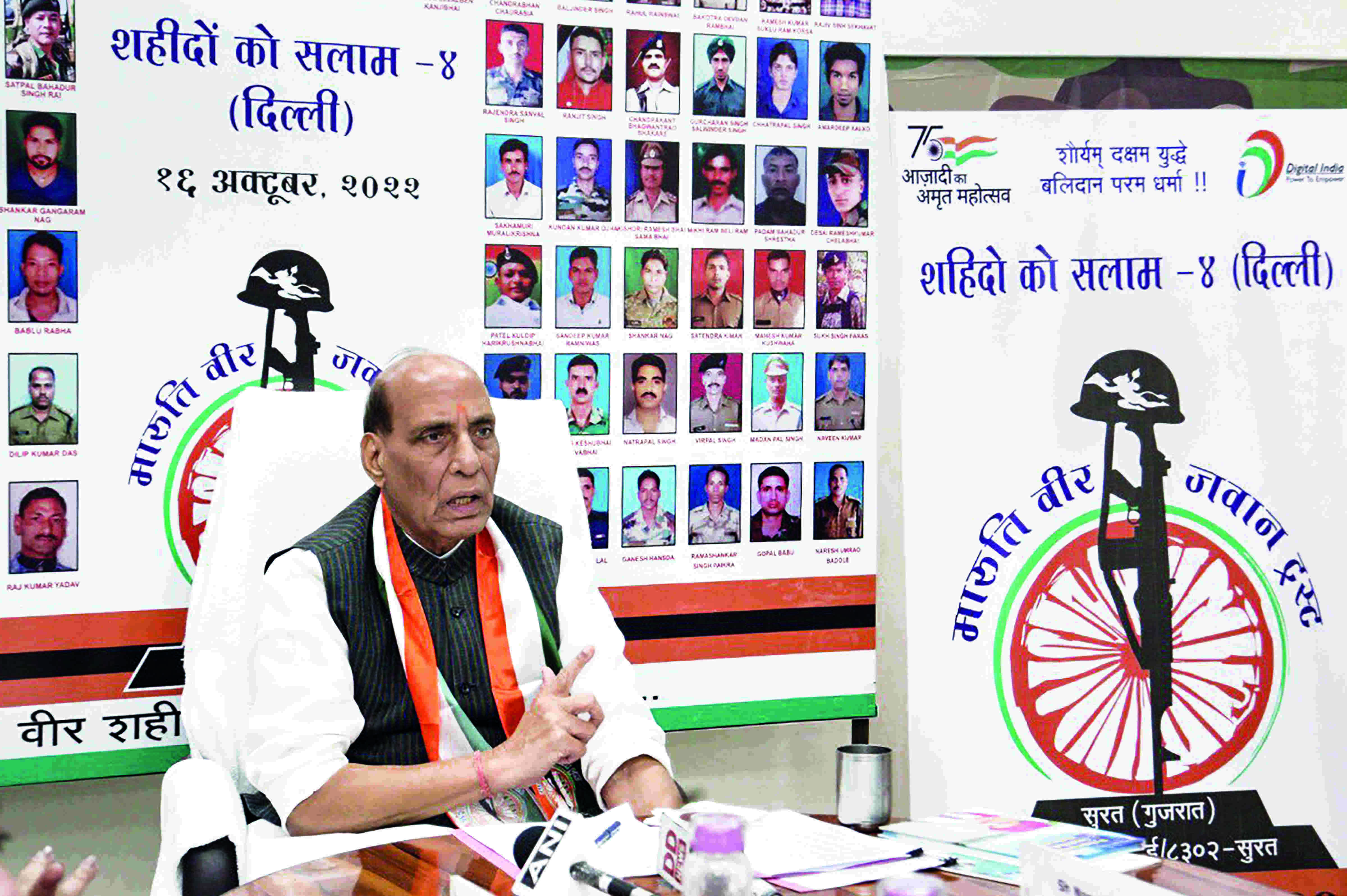 Def min says India will give befitting reply to anyone trying to cast evil eye Def min says India will give befitting reply to anyone trying to cast evil eye