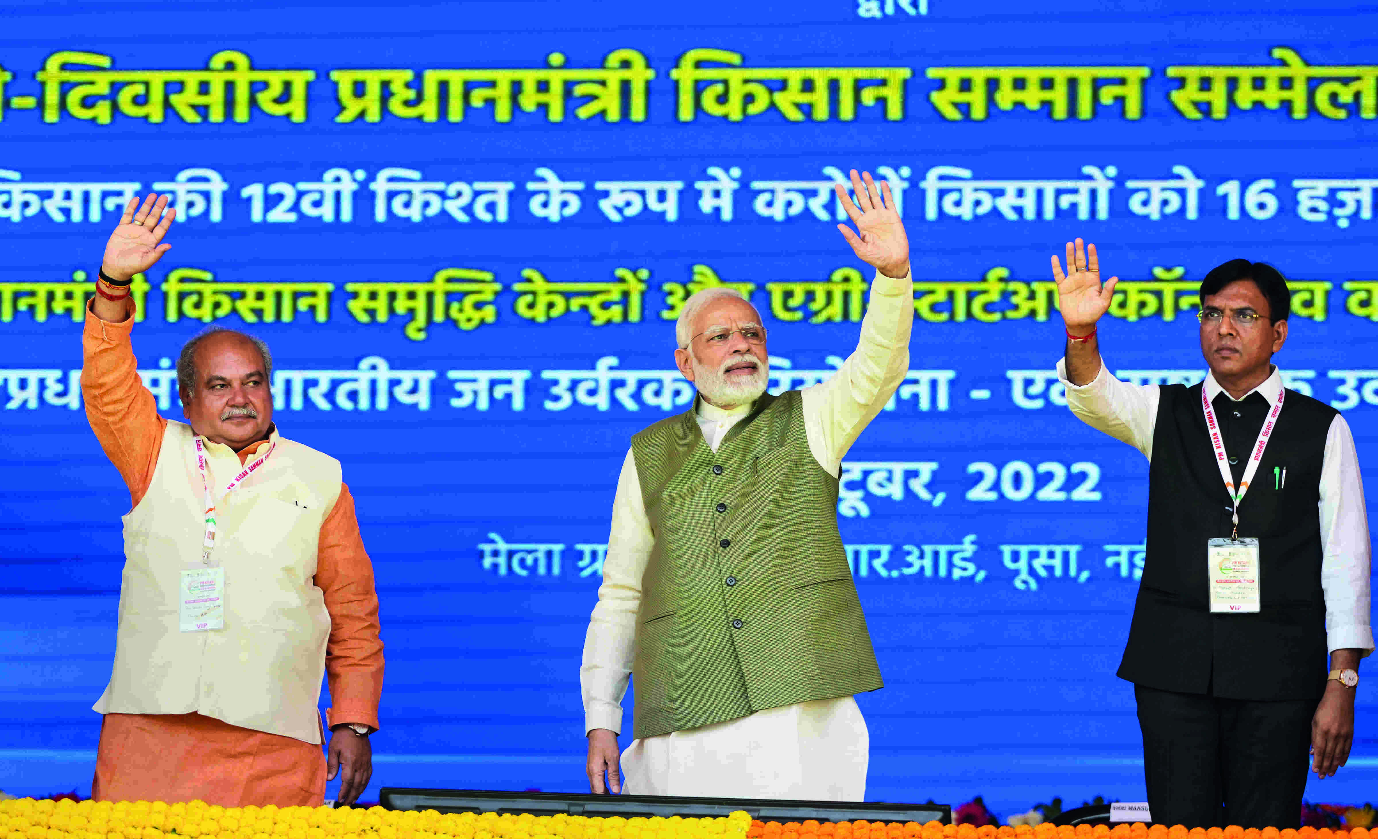 PM Modi expresses concern on high import bill for edible oil & fertliser PM Modi expresses concern on high import bill for edible oil & fertliser