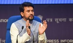 Home ministry will decide if Indian team will travel to Pakistan: Sports Minister Anurag Thakur Home ministry will decide if Indian team will travel to Pakistan: Sports Minister Anurag Thakur