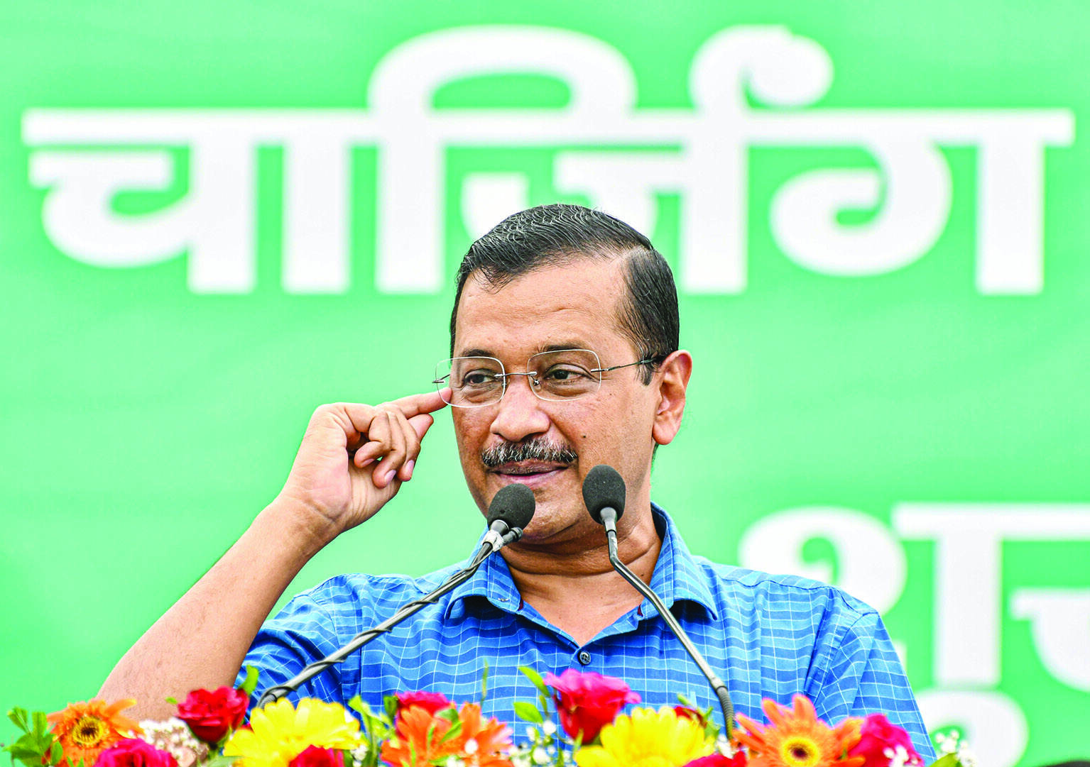 Kejriwal hits back, says dont make excuses for BJP-led MCDs failure