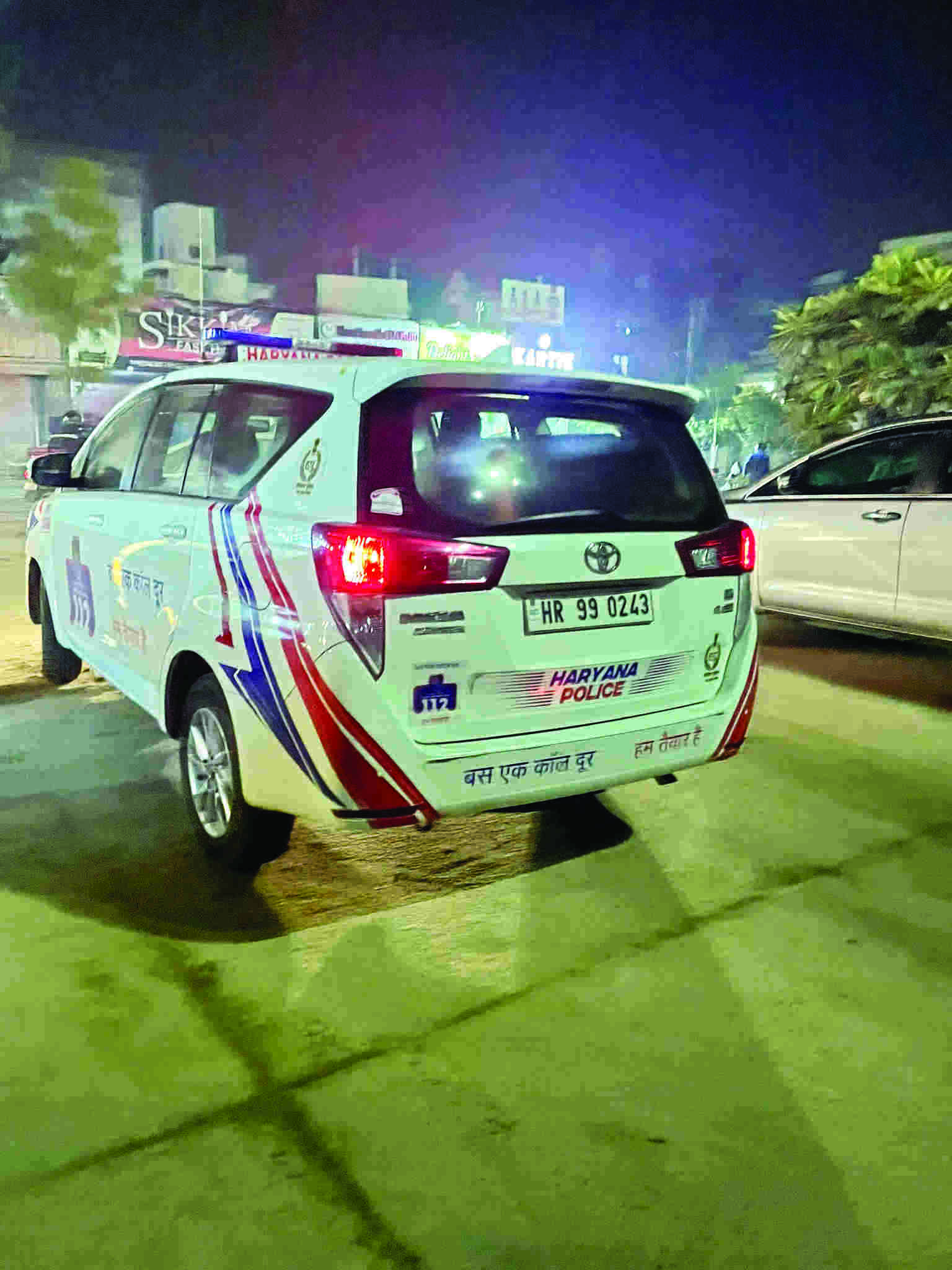 Ggm school murder case: SC grants interim bail to accused Ggm school murder case: SC grants interim bail to accused