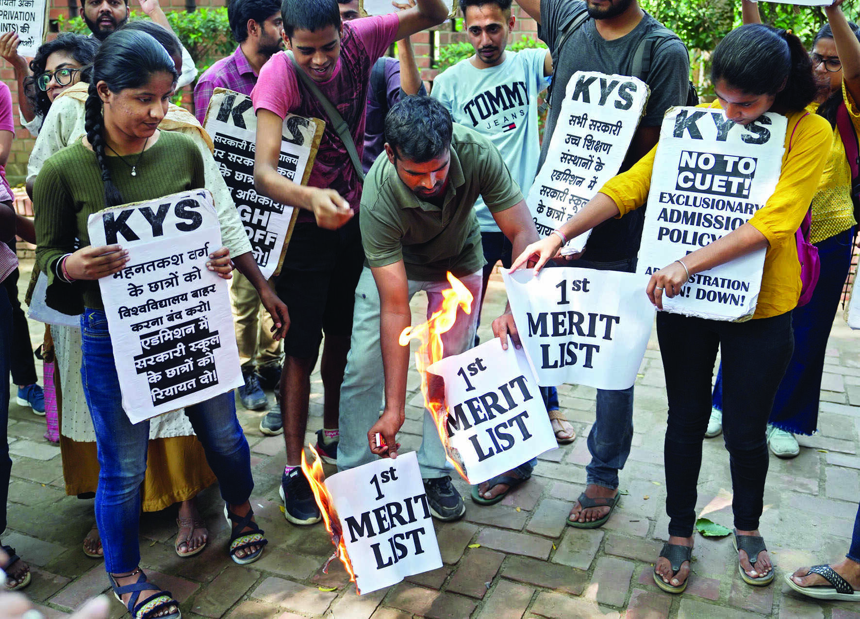 Nearly 61,000 candidates have accepted allotted college, course