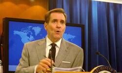 Russian military personnel based in Crimea have been piloting Iranian drones: US