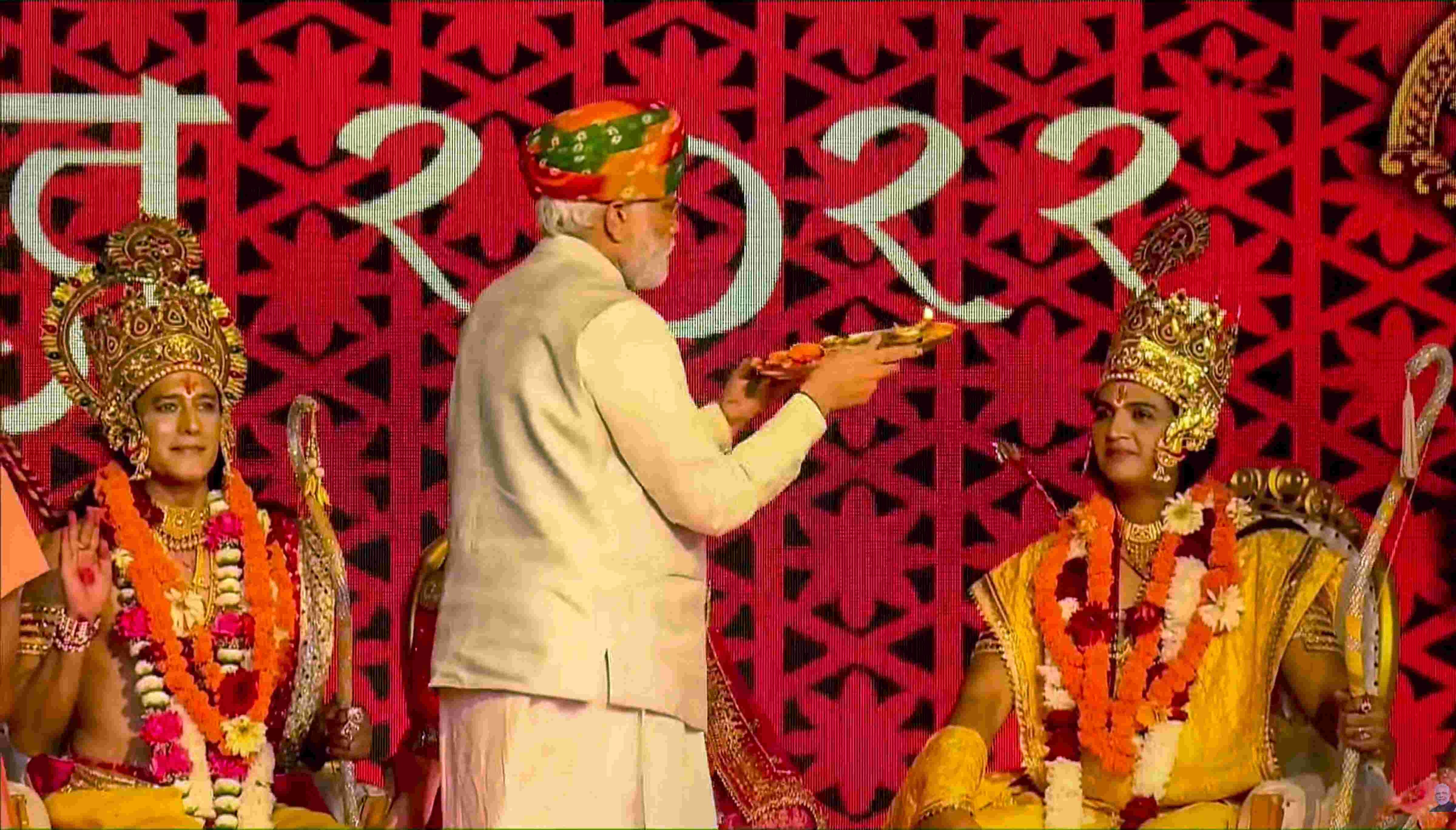 Values inculcated by Lord Ram inspiration for sabka saath, sabka vikas: PM Modi