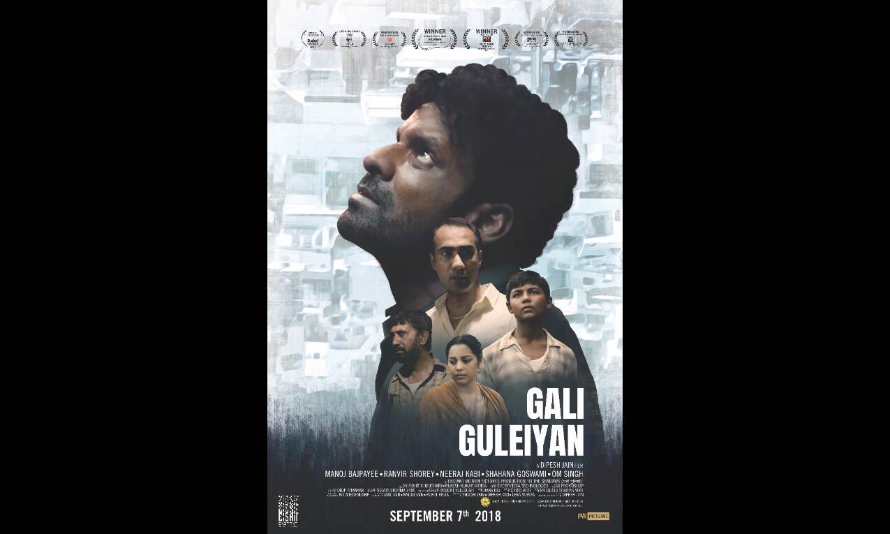 Manoj Bajpayees Gali Guleiyan to soon make OTT debut Manoj Bajpayees Gali Guleiyan to soon make OTT debut