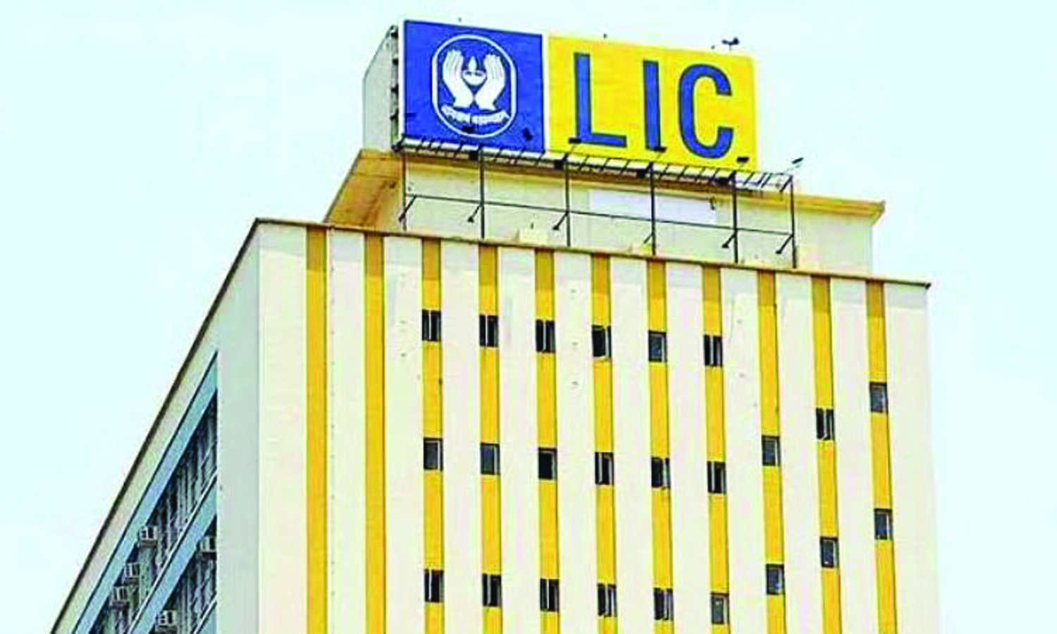 Government nudges LIC to tweak product strategy