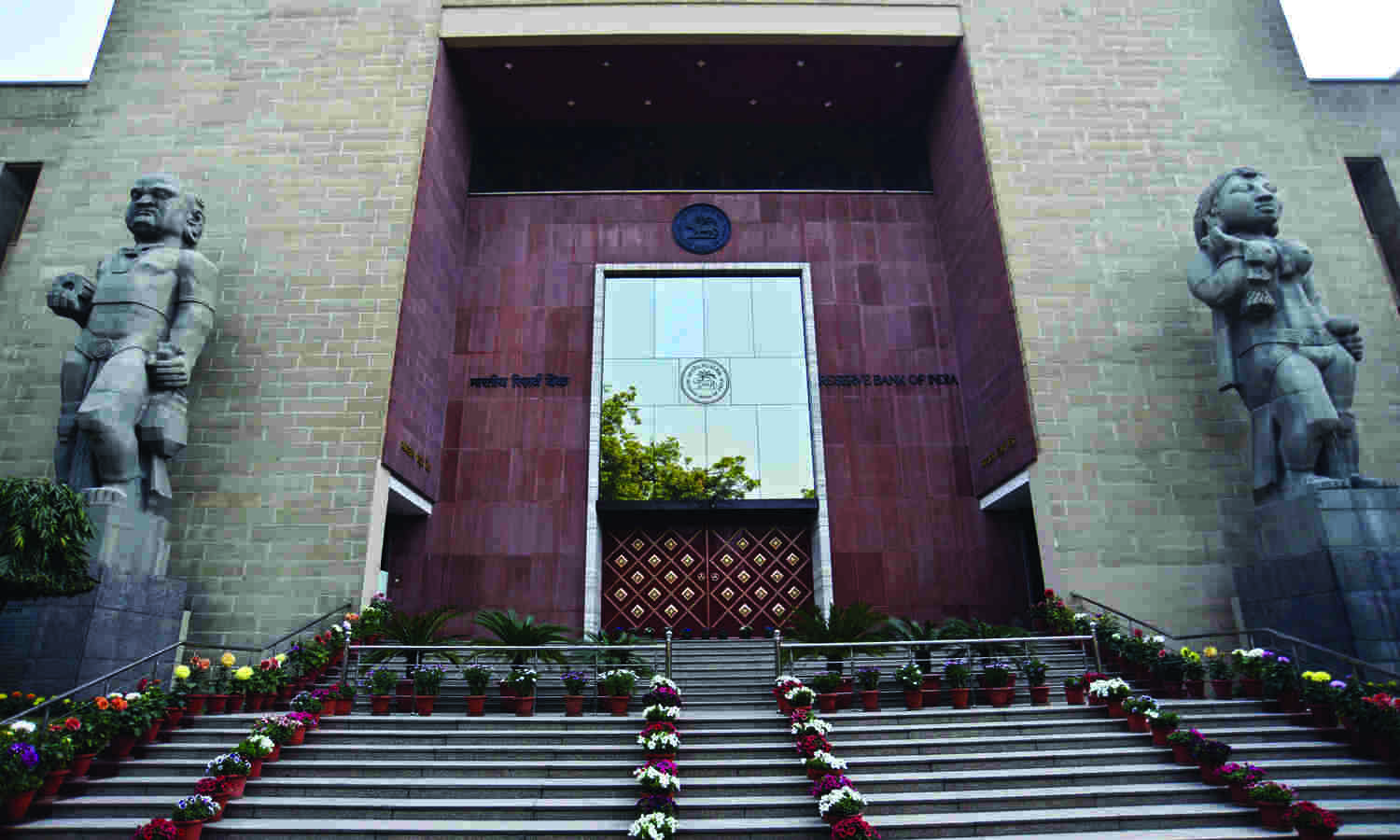 RBIs rate-setting panel to discuss inflation report on November 3