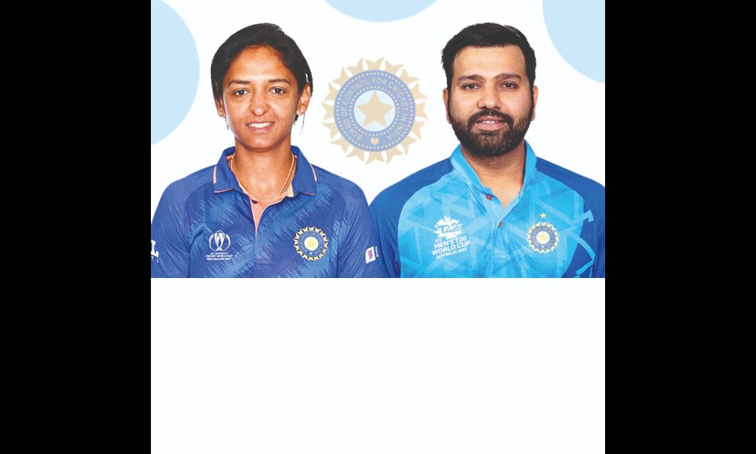Red Letter Day: Equal match fee for men and women cricketers: BCCI Red Letter Day: Equal match fee for men and women cricketers: BCCI