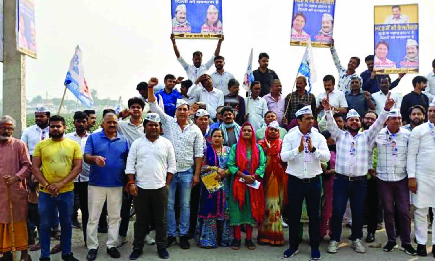 AAP leaders stage protests over garbage mismanagement by MCD