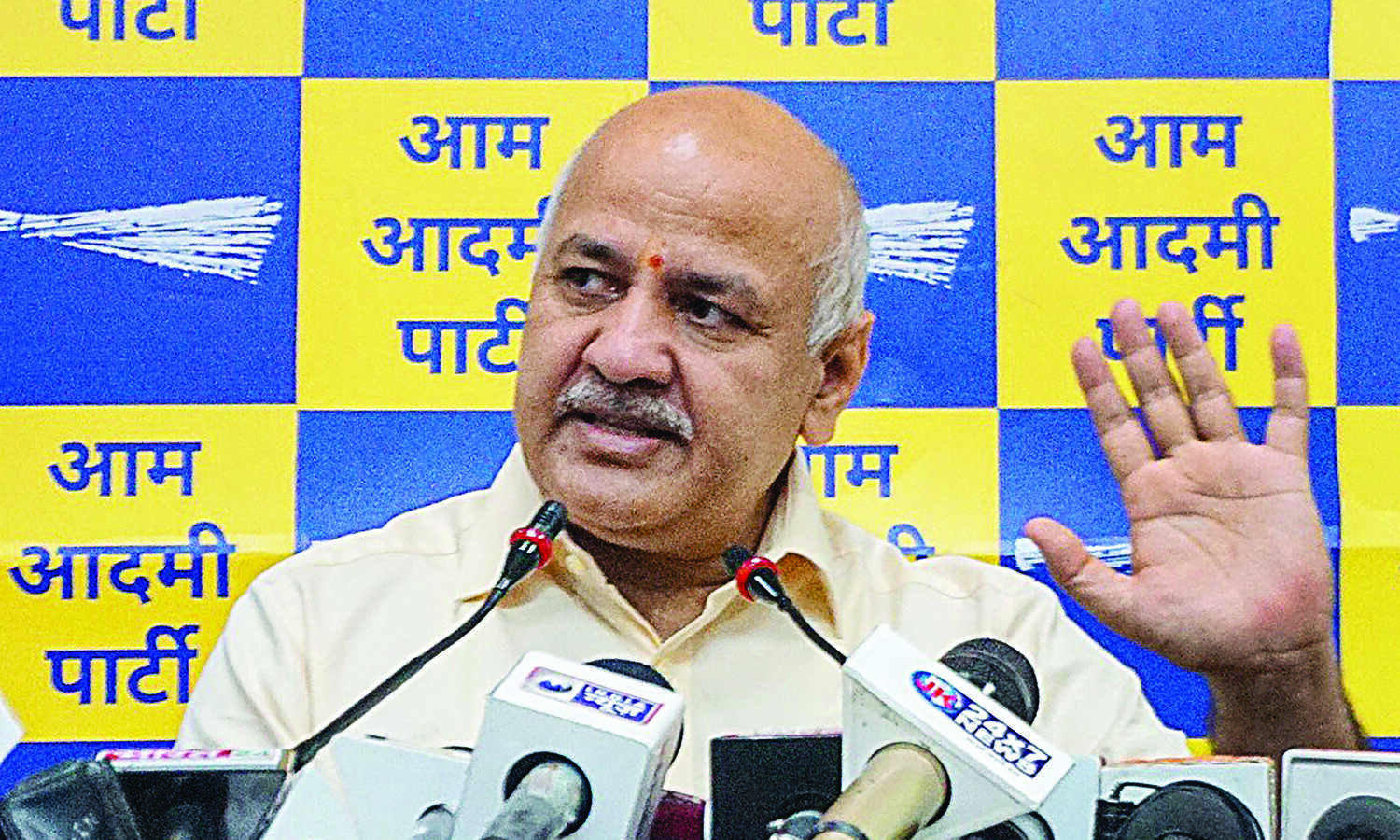 AAP plays purported audio clip of accused in TRS MLAs poaching case, targets Shah