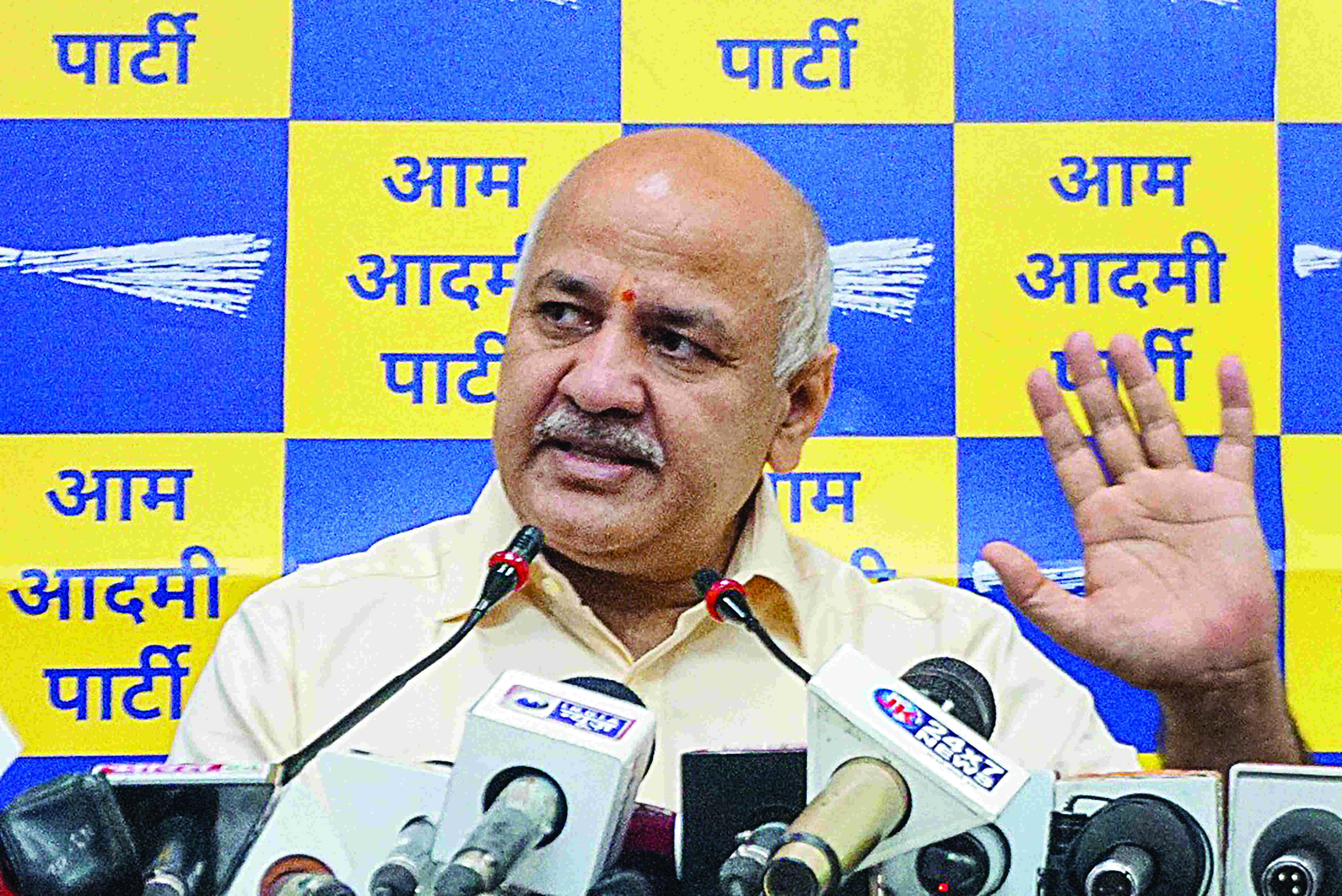 AAP plays purported audio clip of accused in TRS MLAs poaching case, targets Shah