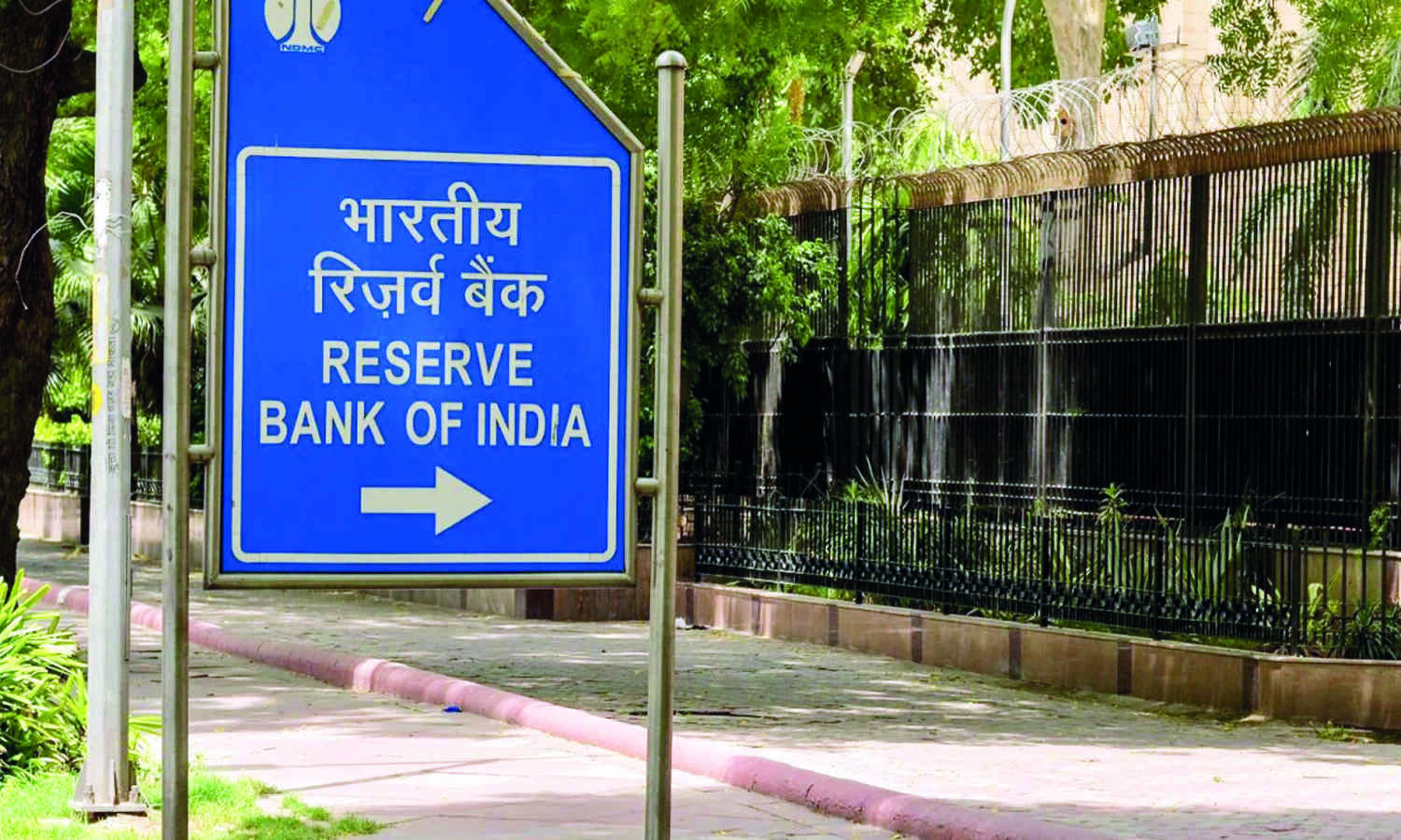 For first time, RBI to discuss inflation report this week