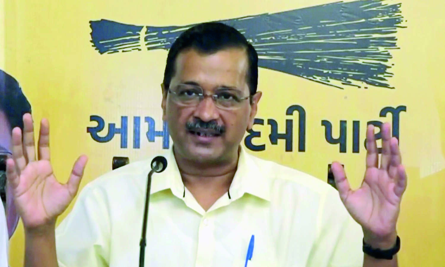 Kejriwal questions Guj govts intention behind move to set up panel on UCC