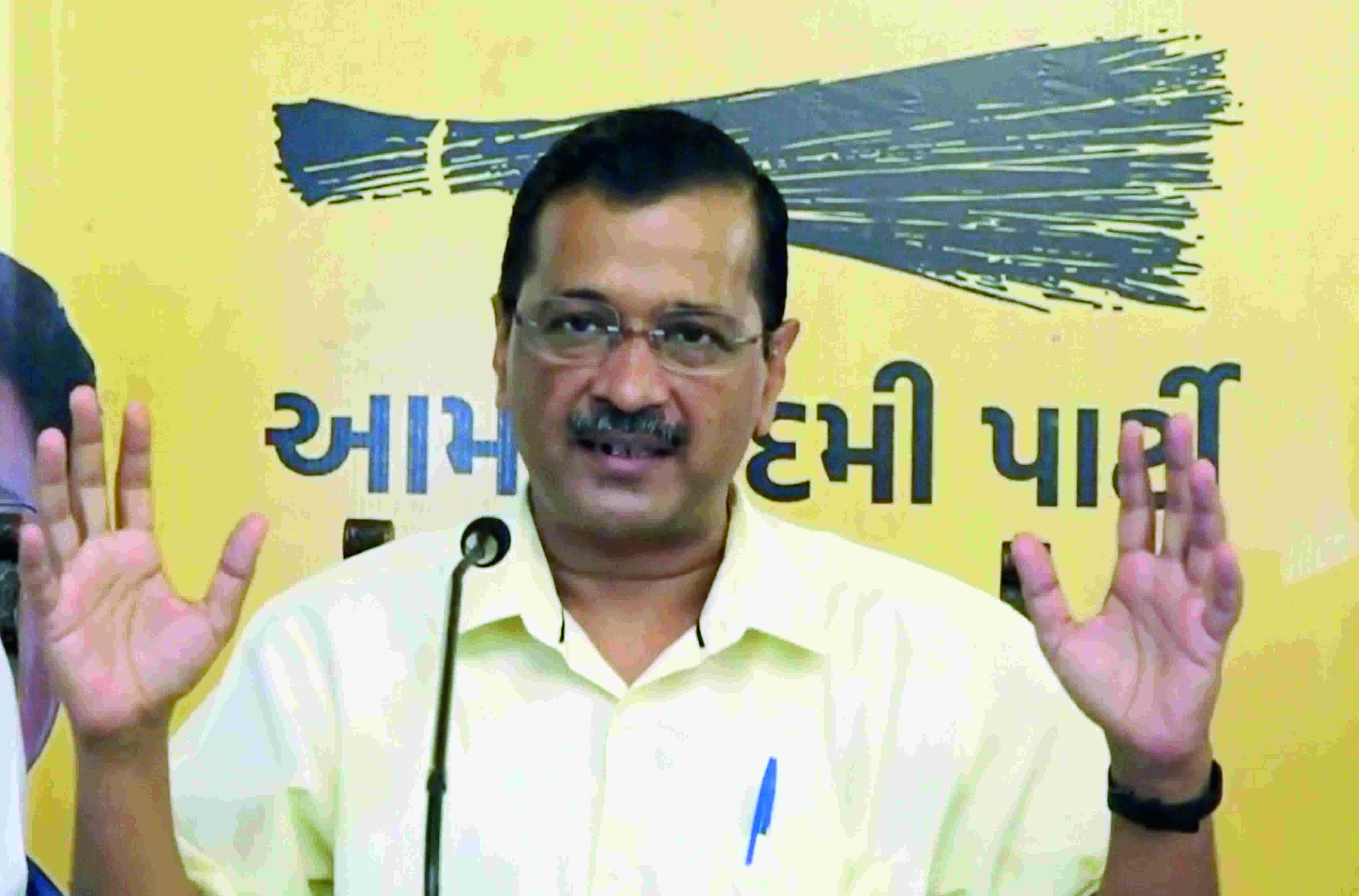 Kejriwal questions Guj govts intention behind move to set up panel on UCC