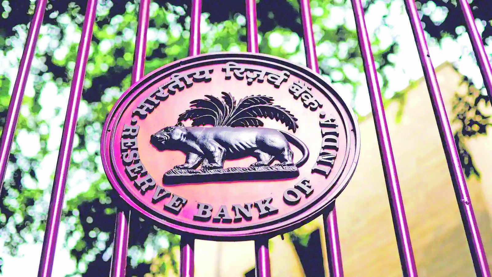 RBIs central board discusses economic situation