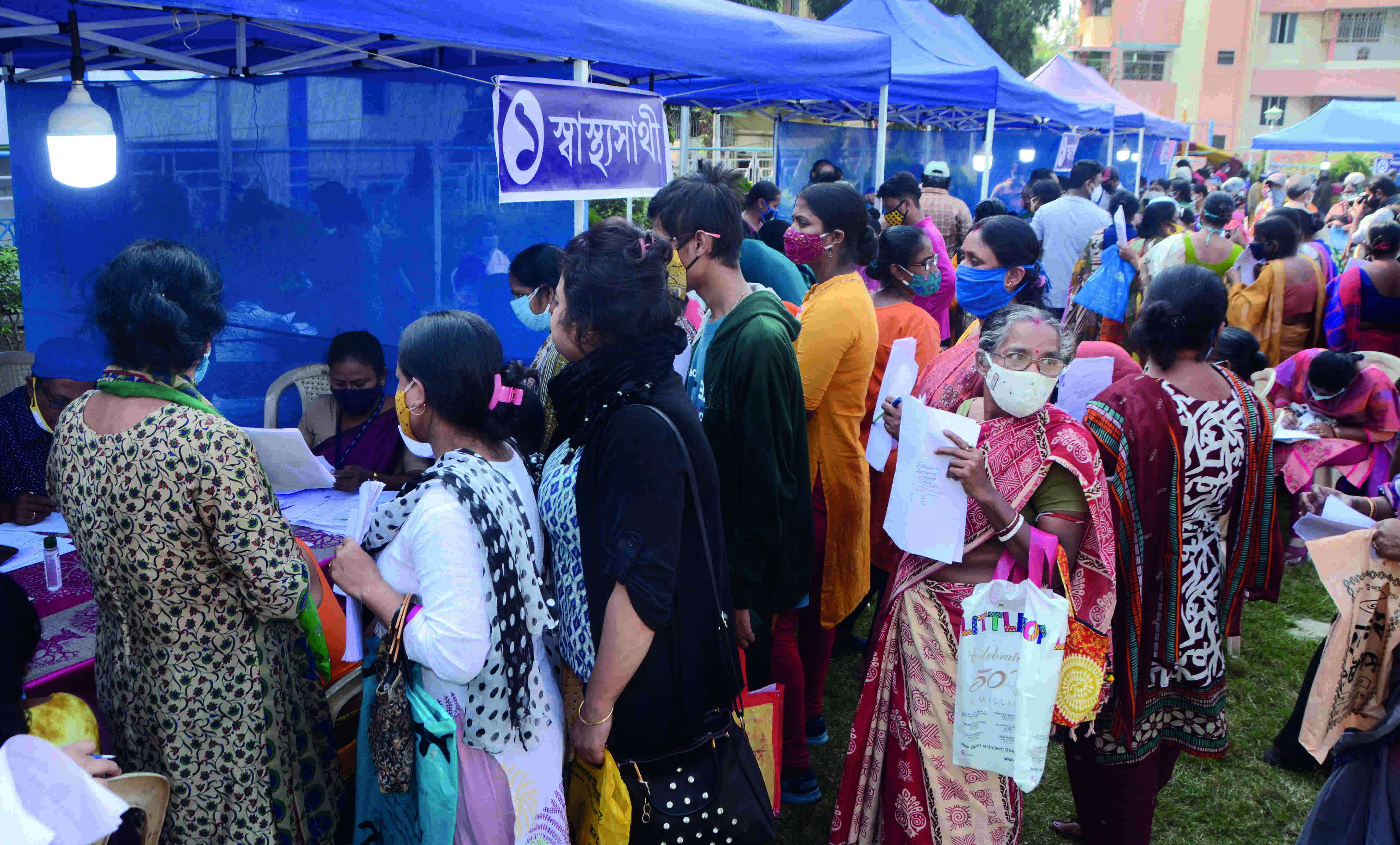 Duare Sarkar: On-the-spot bank account opening facility at camps Duare Sarkar: On-the-spot bank account opening facility at camps
