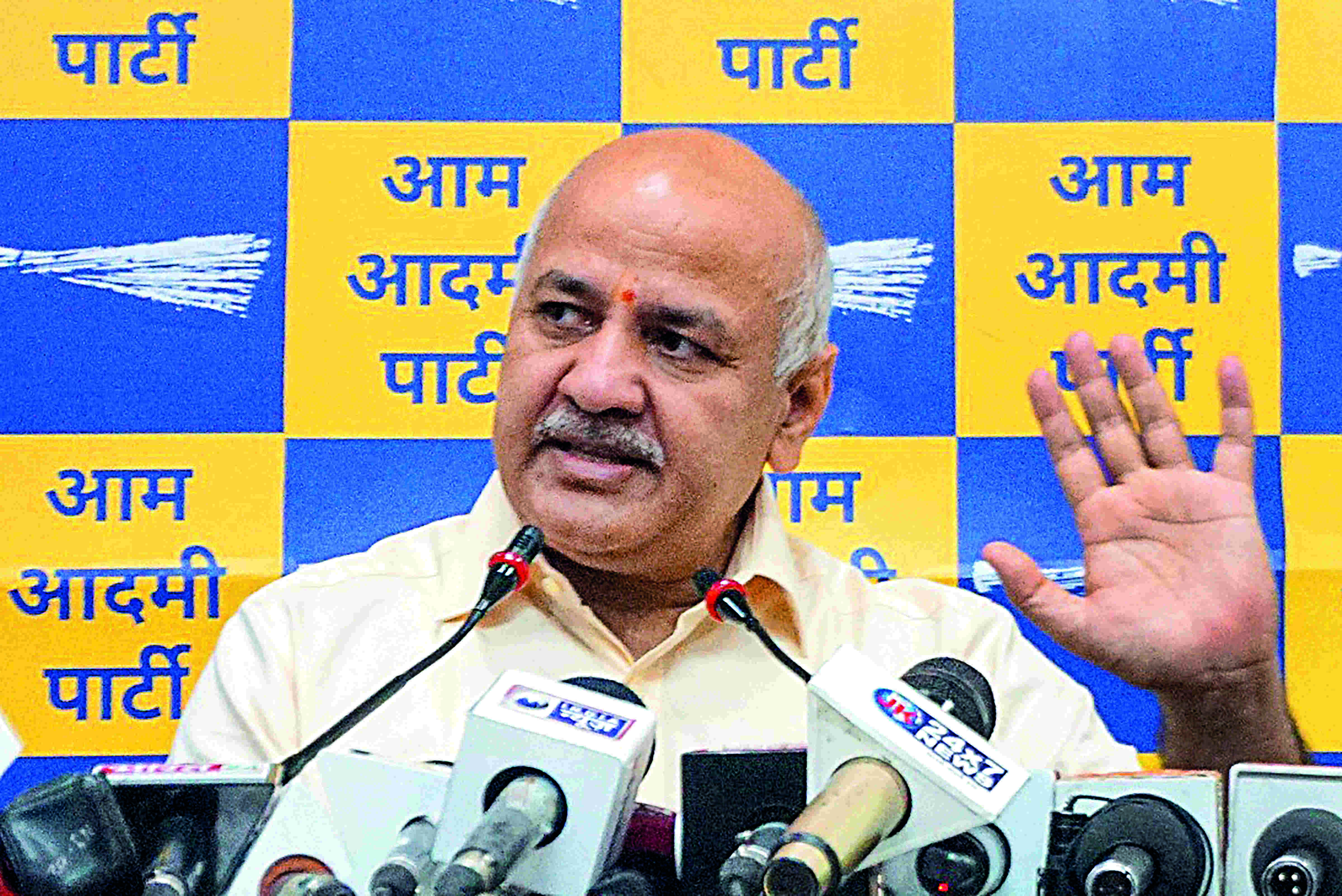 Dilli ki Yogshala programme to be discontinued from today Dilli ki Yogshala programme to be discontinued from today