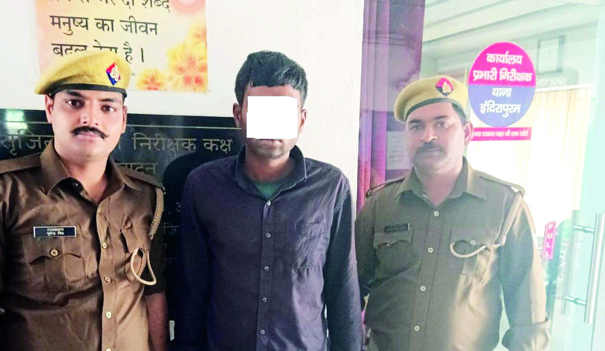 Ghaziabad: Man held for digitally raping 6-year-old girl Ghaziabad: Man held for digitally raping 6-year-old girl